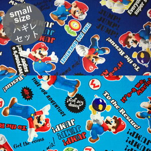 �y�I�b�N�X�z���c��59cm×����37cm��2�F�n�M���Z�b�g���X�[�p�[�}���I�@�}���I�A�N�V�����@�W�����v��