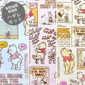 yV[`Ozc58cm×35cm3FnMZbg܂̃v[@pR~bN