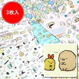 楽天市場 すみっコぐらし はぎれ カットクロス 手芸 クラフト 生地 日用品雑貨 文房具 手芸の通販 楽天市場 すみっコぐらし はぎれ カットクロス 手芸 クラフト 生地 日用品雑貨 文房具 手芸の通販
