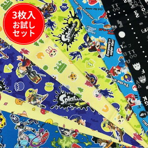 yc45`50cm×50cm3z3@Q[LN^[@ZbgyQ[   ʉ w ʊw  nhCh  LN^[ n zz