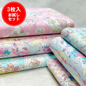 yc45`50cm×50cm3z3@LL@ZbgyTI SANRIO gcCX^[Y   ʉ w ʊw  nhCh  LN^[ n zz