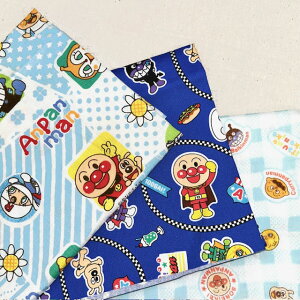 yc45`50cm×50cm3z3@Ap}@Zbgyς܂ oCL}   ʉ w ʊw  nhCh  LN^[ n zz