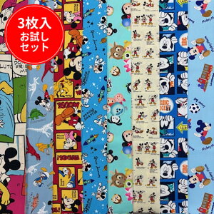 yc45`50cm×50cm3z3@~bL[ƒԂ@Zbgy~bL[}EX fBYj[   ʉ w ʊw  nhCh  LN^[ n zz