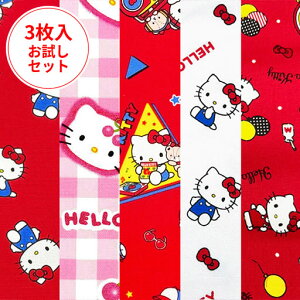 yc45`50cm×50cm3z3@n[LeB@ZbgyTI SANRIO LeB LeB Hello Kitty ܃nhCh  LN^[z