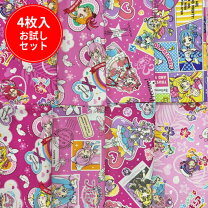 楽天市場】布 プリキュアアラモードの通販