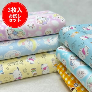 yc45`50cm×50cm3z3@oY@ZbgyTI   nhCh  LN^[ @|`bR@Vi[@||vz