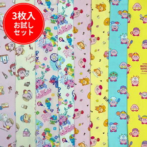 yc45`50cm×50cm3z3@̃J[rB@ZbgyJ[rB J[r[ Nintendo Q[   ʉ w ʊw  nhCh  LN^[ n zz