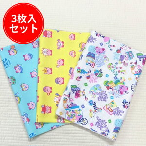 y1500~ȏőzyc45`50cm×50cm3z3@̃J[rB@ZbgyJ[rB J[r[ Nintendo Q[  ʉ w ʊw  nhCh  LN^[ 