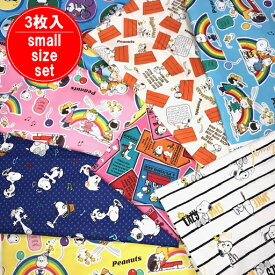 楽天市場 スヌーピー 福袋の通販
