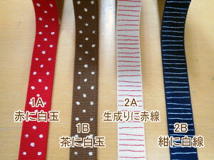 y1500~ȏőzy100~ψz1mPʁ@2.5cm@`vg@ʁ@{[_[@yS4z