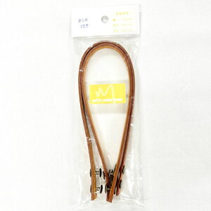 yJVt{vz35cm×10mm@2{gS8