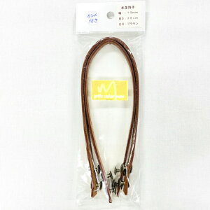 yJVt{vz35cm×10mm@2{gS8