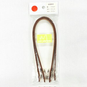 yJVt{vz35cm×10mm@2{gS8