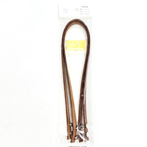 yJVt{vz50cm×10mm@2{gS8