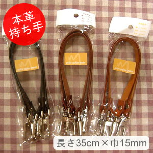 yt{vz35cm×15mm@2{g@y{v U[ nhCh ޗ [։\z