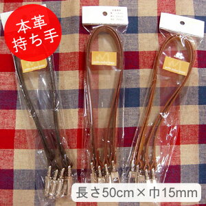 yt{vz50cm×15mm@2{g@y{v U[ nhCh ޗ [։\z
