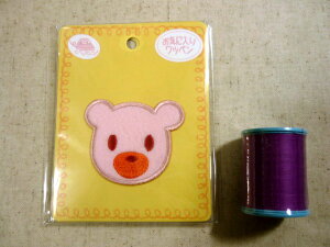 y1500~ȏőzy100~ψzCɓ byyxA//z1