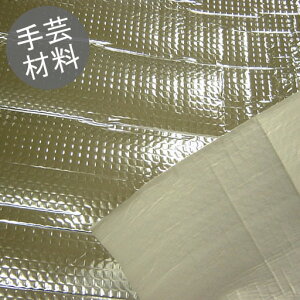 y~}bgz35cmnM~}bgi1mmj@y͂ nM JbgNX [։\ۗ ۉ ۗV[ g ۉV[g ybg{gJo[ ٓ z