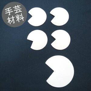 yvCXItz_u󂠂聡yobOp{vp[czpĊv(S)ȂzCg(^)yU[p[c [֑Ή\iz