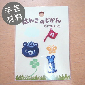 yACڒby@2Zbgz͂񂱂̂@2V[gZbg܂ƃlY~Ɗ