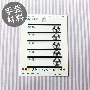 y1500~ȏőzyACڒl[xzTbJ[{[i5jyCɓV[Y [OK j̎q  ʉ w ʊw by j̎qɂ߁z