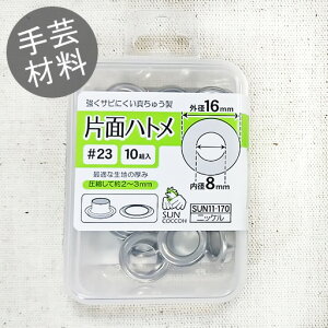 yЖʃngz16mmTCYi10gj2018AWy[։\ ͂Ƃ TRbR[ nhCh ޗz