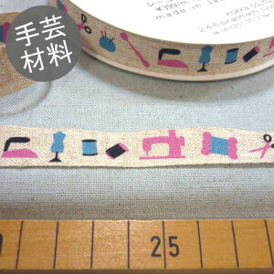 y100~ψzye[vz50cmPʑăJbggt\[COisNFjy~V  g\[ [։\ nhCh ޗz