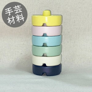 文鎮 セット 手芸用品 クラフトの人気商品 通販 価格比較 価格 Com