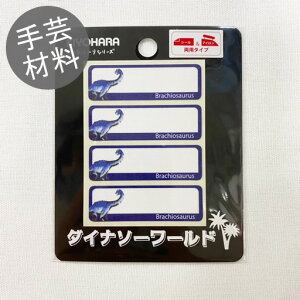 yV[ACpl[xzuLITEXi4j@yCɓV[Y  _Ci\[[h j̎q O [OK  ʉ w ʊwz