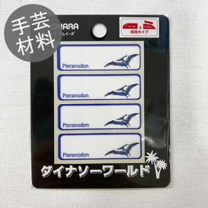 yV[ACpl[xzvemhi4j@yCɓV[Y  _Ci\[[h j̎q O [OK  ʉ w ʊwz