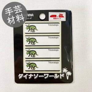 yV[ACpl[xzgPgvXi4j@yCɓV[Y  _Ci\[[h j̎q O [OK  ʉ w ʊwz