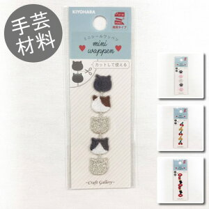 y~jV[byzL@@`F[@bv@2021@y˂ lR   ʕ ̎q  ʉ w ʊw byz