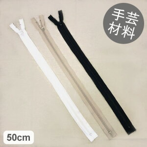 x[VbNJ[t@Xi[ 50cm@yt@ubNXIWizyt@Xi[ Wbp[ Wbv 5CNRCt@Xi[ [։\ t@Xi[ nhCh ޗz