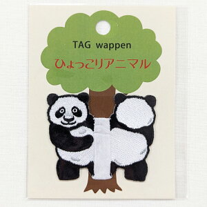 yhJ^ObyzЂAj}y1z@Ђver.@S4@2023