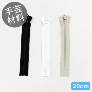 yt@ubNXIWizx[VbNJ[t@Xi[@20cm@S3F@2025