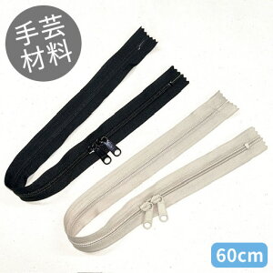 Jt@Xi[@60cm@S2F@2025