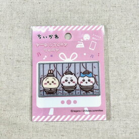 【ワッペン】アニメ ちいかわ　タイトルシーンワッペン　全6種　2026