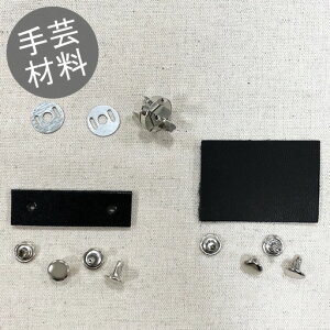 y1500~ȏőz`F[~jobOp@{vp[cZbg@y[։\ nhChz