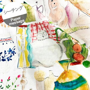 yV[`Oz10cmPʑăJbgԕr̒I@y[p[bZ[W@ItzCg@2024