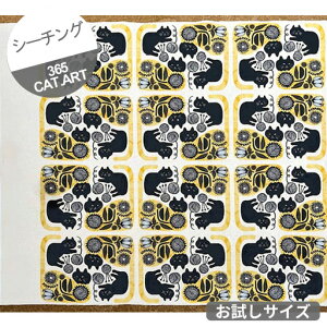 yV[`Ozc4i i48cmj×3 i50cmjTCYLƂԁ@365 CAT ART@CG[@2025