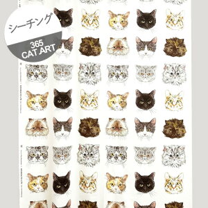 ^v[gyV[`Oz48cmplPʑăJbgLbgtFCX CATFACE 365 CAT ART@n@2025