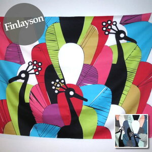 【ポイント20倍】【ダブル幅60サテン】★約95cmパネル単位続けてカット★KEISARI ケイサリ クジャク柄Finlayson フィンレイソン 【北欧 デザイナーズ 生地 布】