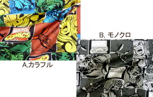 y11nvz10cmPʑăJbgMARVEL COMICS }[xLN^[Y R~bNXy}[xR~bNX XpC_[} }CeB\[ LveAJ nN z