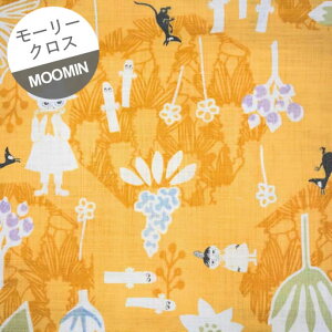 y[[NXz10cmPʑăJbg[~@Ԃ̃|J@2020@yMOOMIN XitL ~C Xjt jj k ͓ fUCi[Y n zz