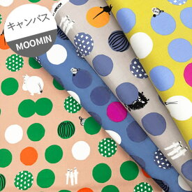 【キャンバス】★10cm単位続けてカット★ムーミン　まるまる　全4色　2025