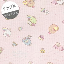 楽天市場】すみっコぐらし（はぎれ・カットクロス｜手芸・クラフト  