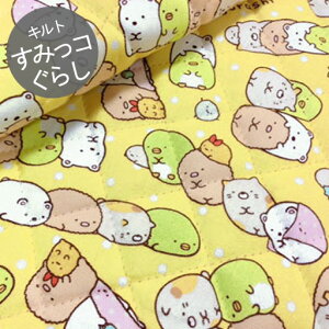 yLgz36cmnM݂R炵 2017@ʕ@J[FA.Fwc36cm×105cmx