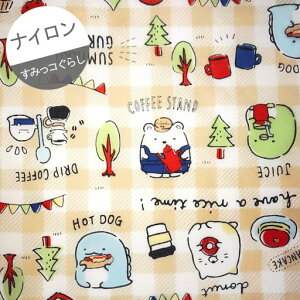 yiCIbNXz50cmnM݂R炵@R[q[X^h`FbNn͗l@J[FA.x[W`FbNwc50cm×115cmx2021