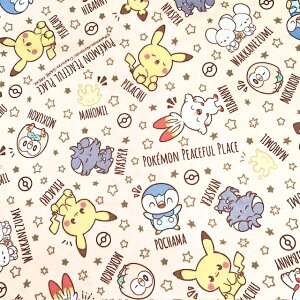 yIbNXz10cmPʑăJbg|Ps[X@wi@|P@S2F@2025