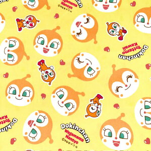 yIbNXz10cmPʑăJbgAp}@tFCX@S3F@2024